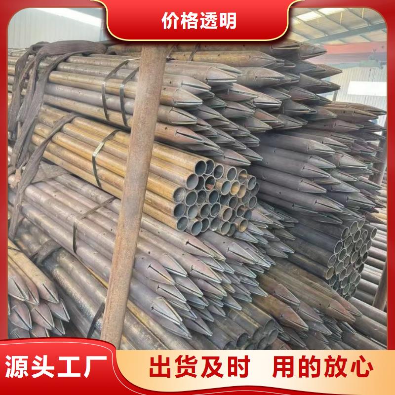 中空錨桿優選廠商