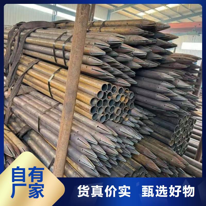 空心注浆管_本地企业放心选择