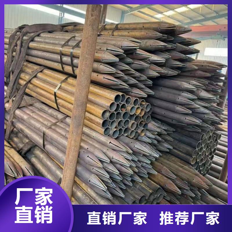 有现货的钢花管生产厂家