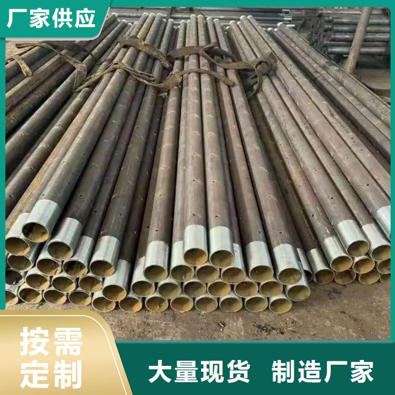 钢锚管价格从优