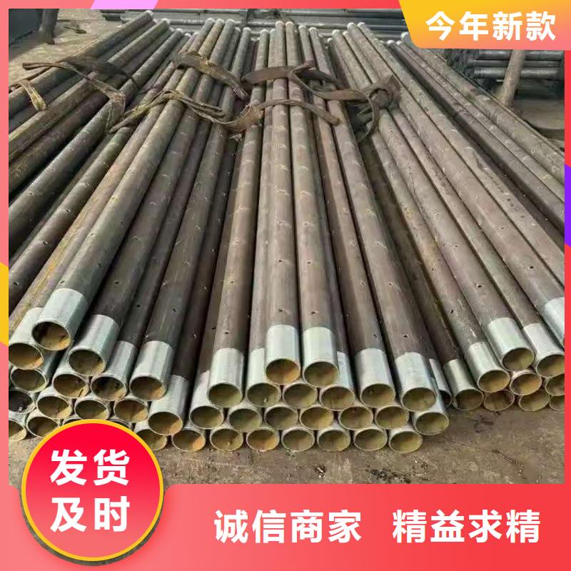 组合锚杆距您较近