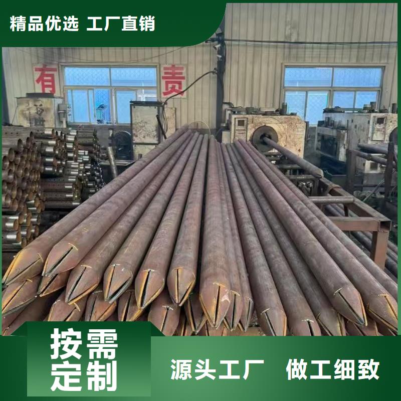 隧道注浆管今日价格
