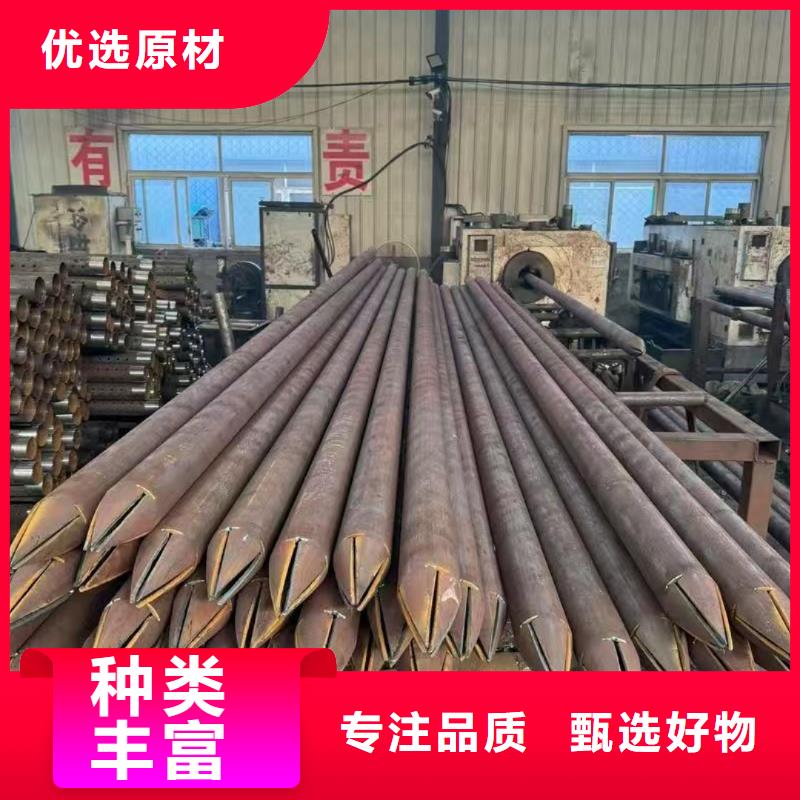 铁标注浆管加工工厂