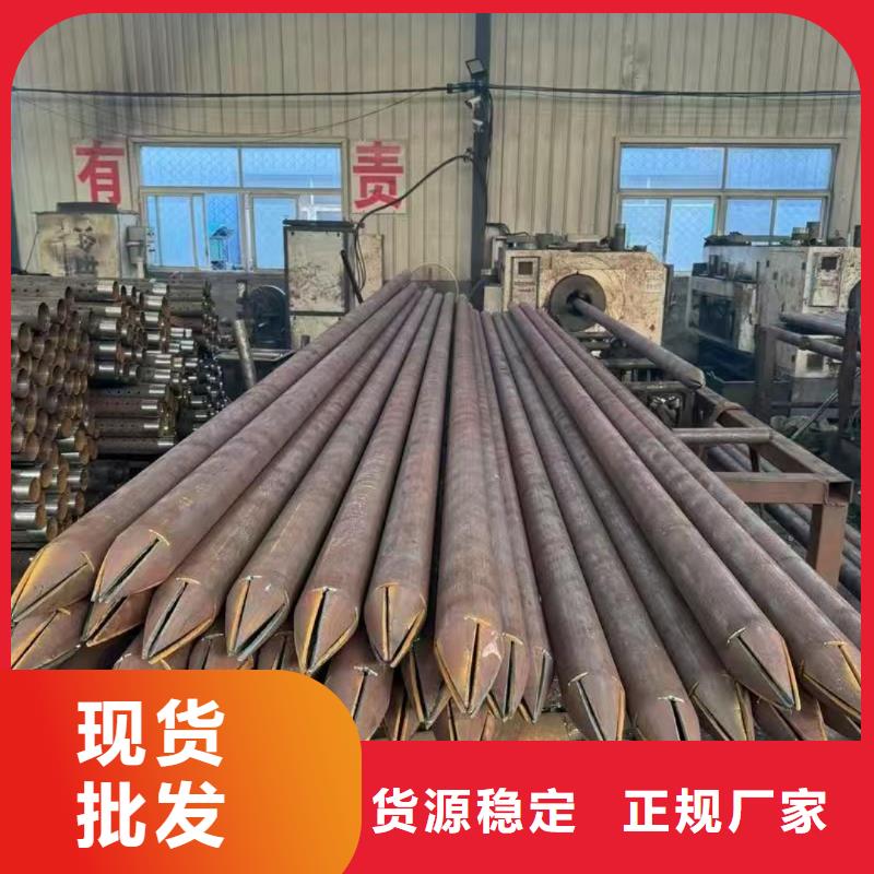 定制中空锚杆_诚信企业