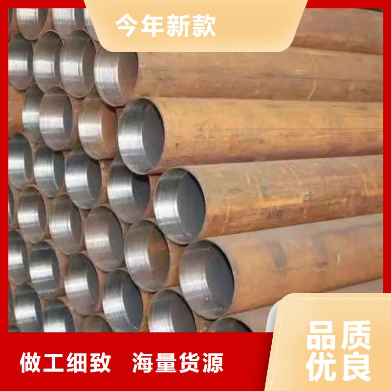 隧道注浆管品牌-厂家