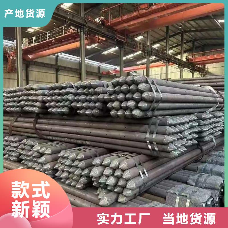 注浆管实体厂家
