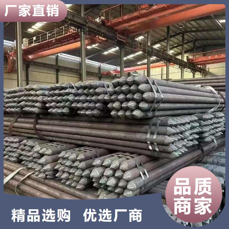 批发钢花管_诚信企业