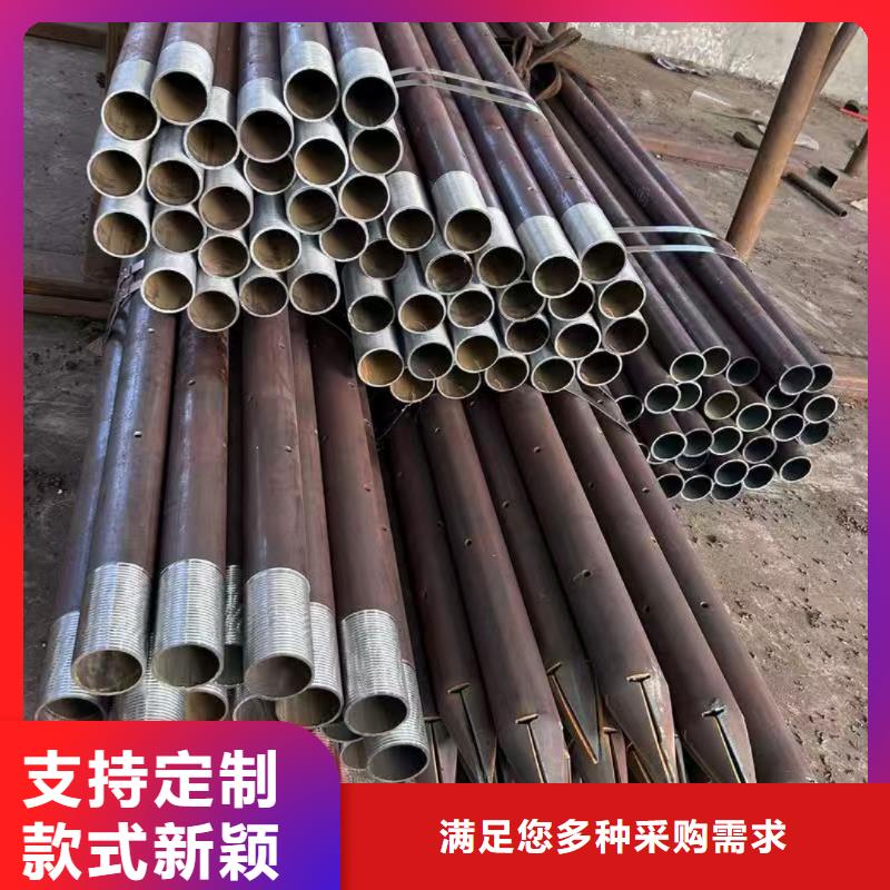 重信譽(yù)注漿管供應(yīng)廠家