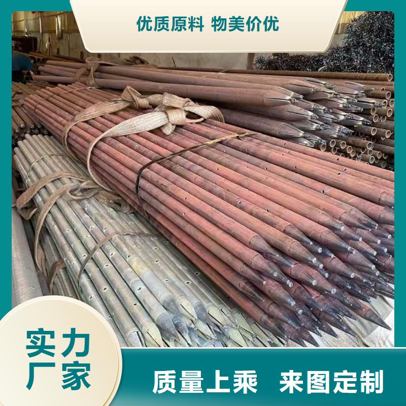 鋼花管-鋼花管價格低