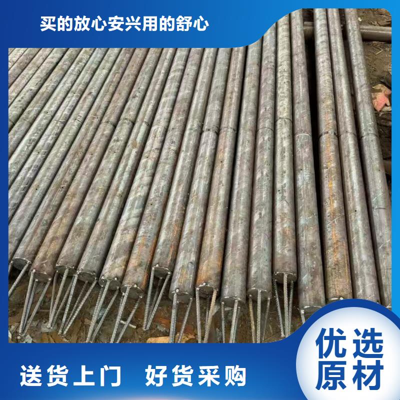 可靠的钢花管生产厂家