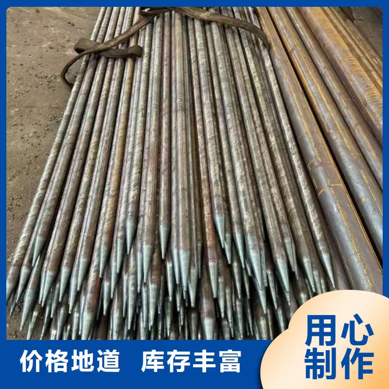 无缝钢管直供厂家电话