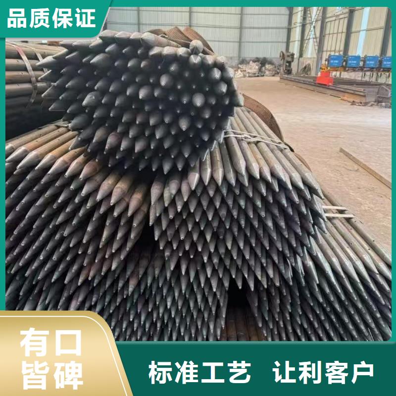 值得信赖的管棚管经销商