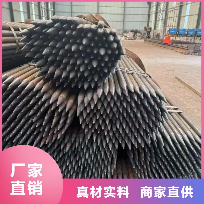 采購管棚管必看-質量好