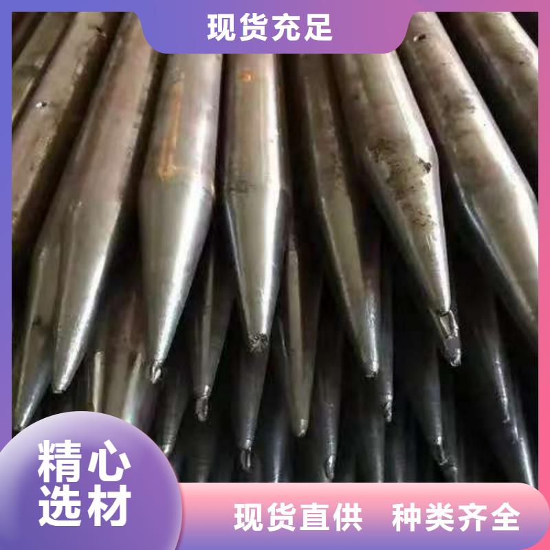 钢花管-欢迎询价