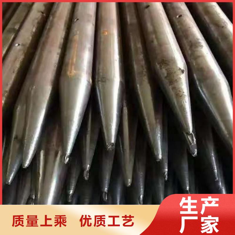 合金钢管-合金钢管厂家