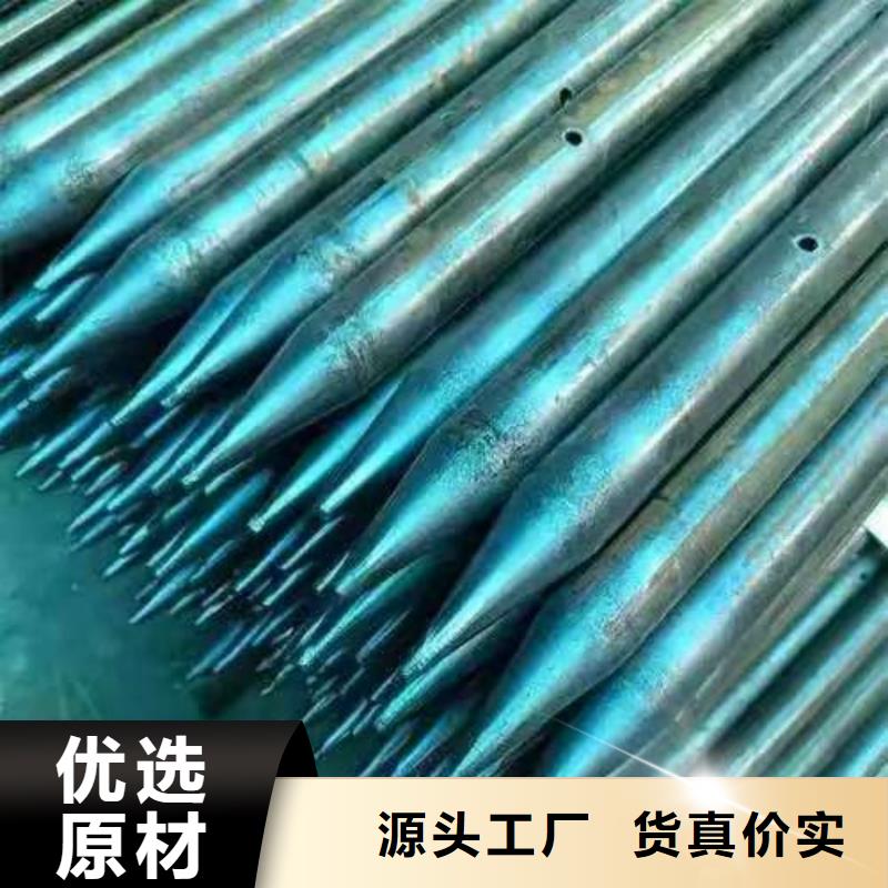 合金钢管-合金钢管厂家