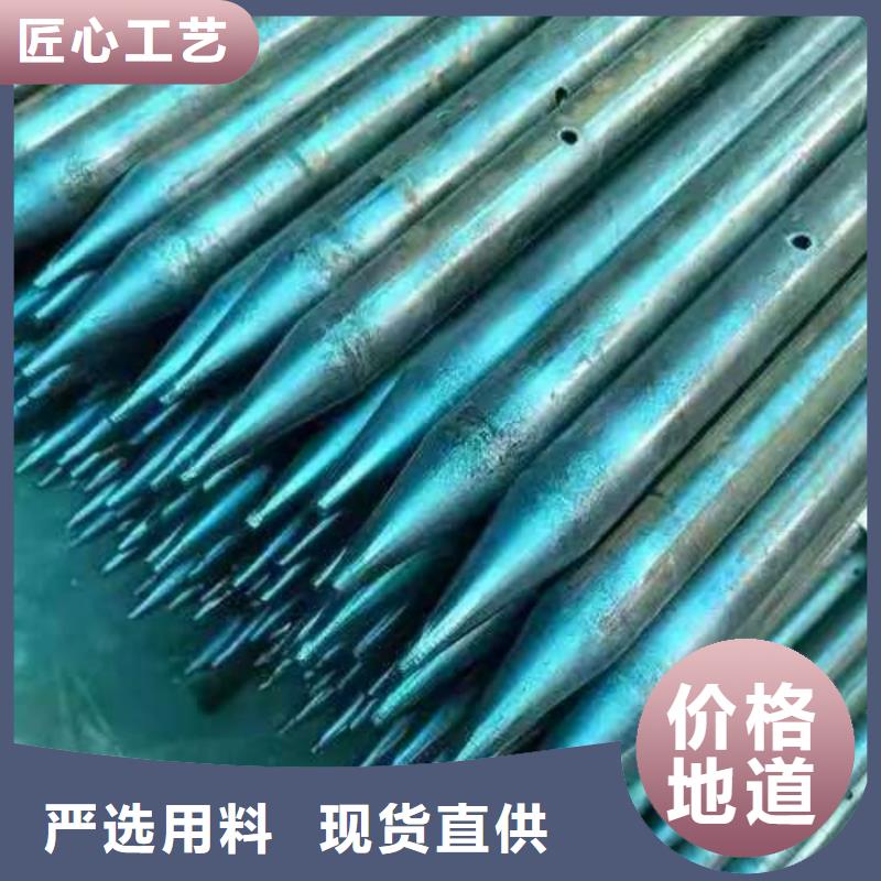 R780地质管厂家总部