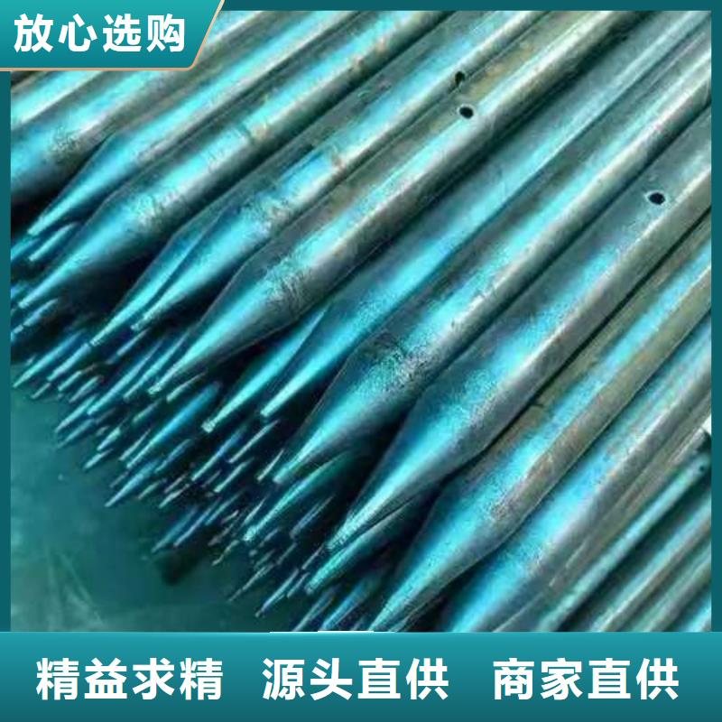 管棚管现货销售