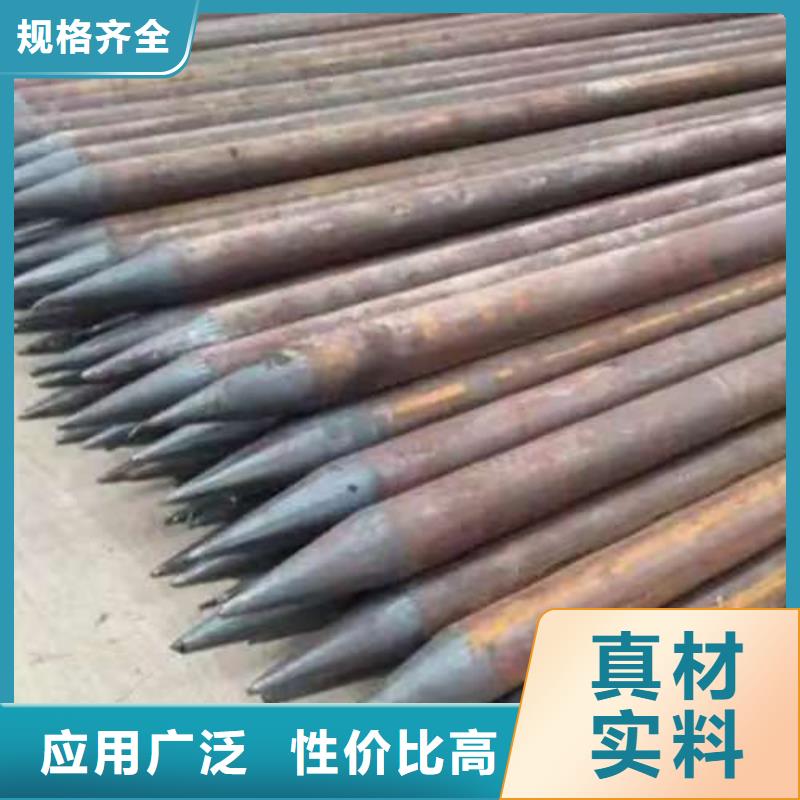 优质隧道注浆管的经销商