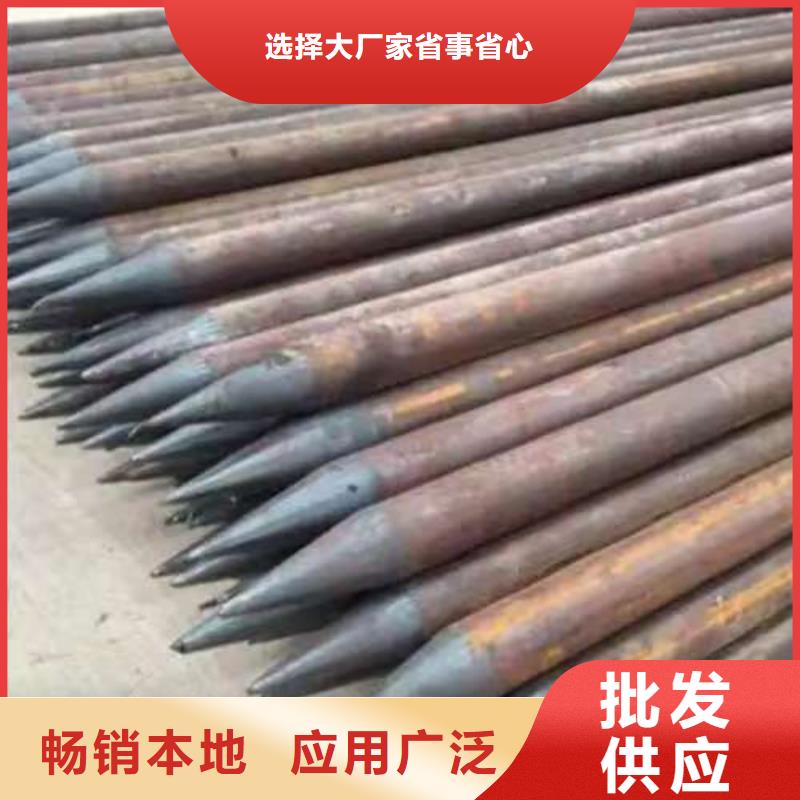 钢花管新品