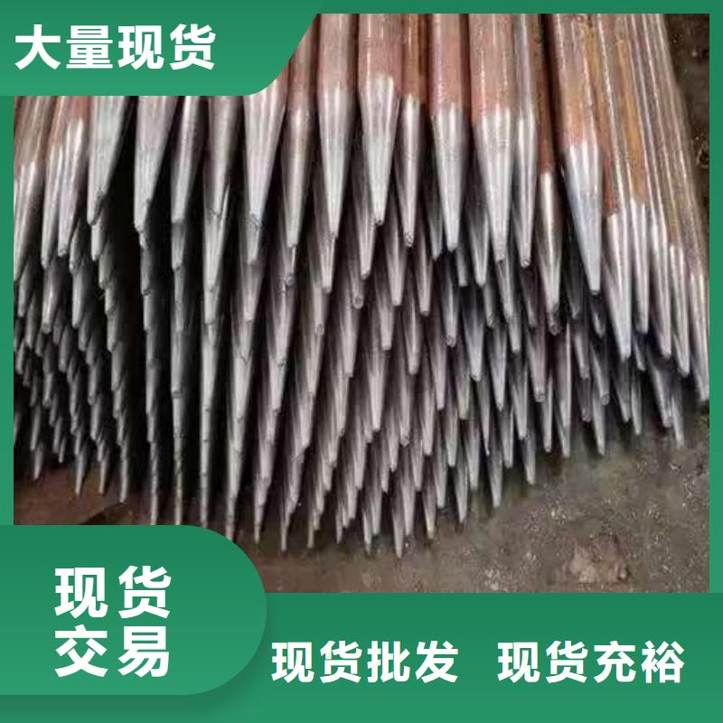 空心注浆管_本地企业放心选择