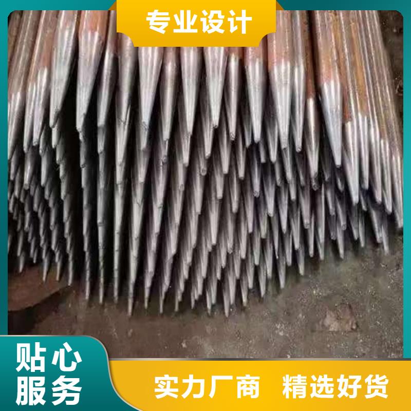 2025##组合式中空注浆锚杆厂家##有限公司