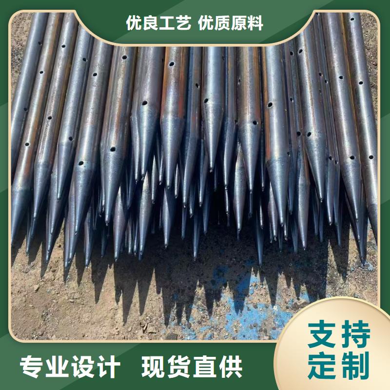 中空锚杆现货供应_规格全
