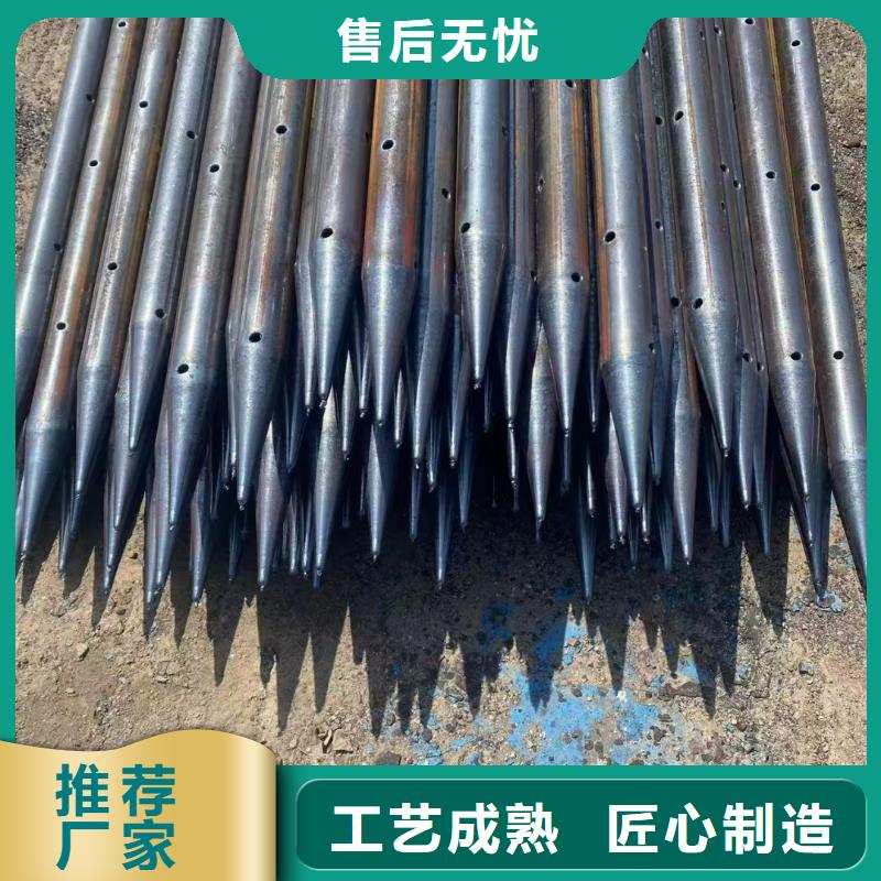 中空錨桿廠家規格齊全