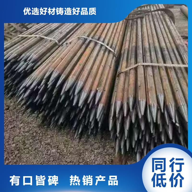 隧道注浆管今日价格