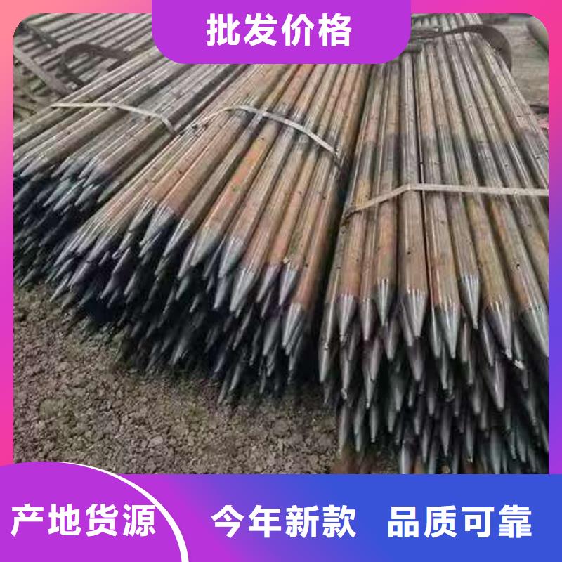 组合式中空注浆锚杆行情