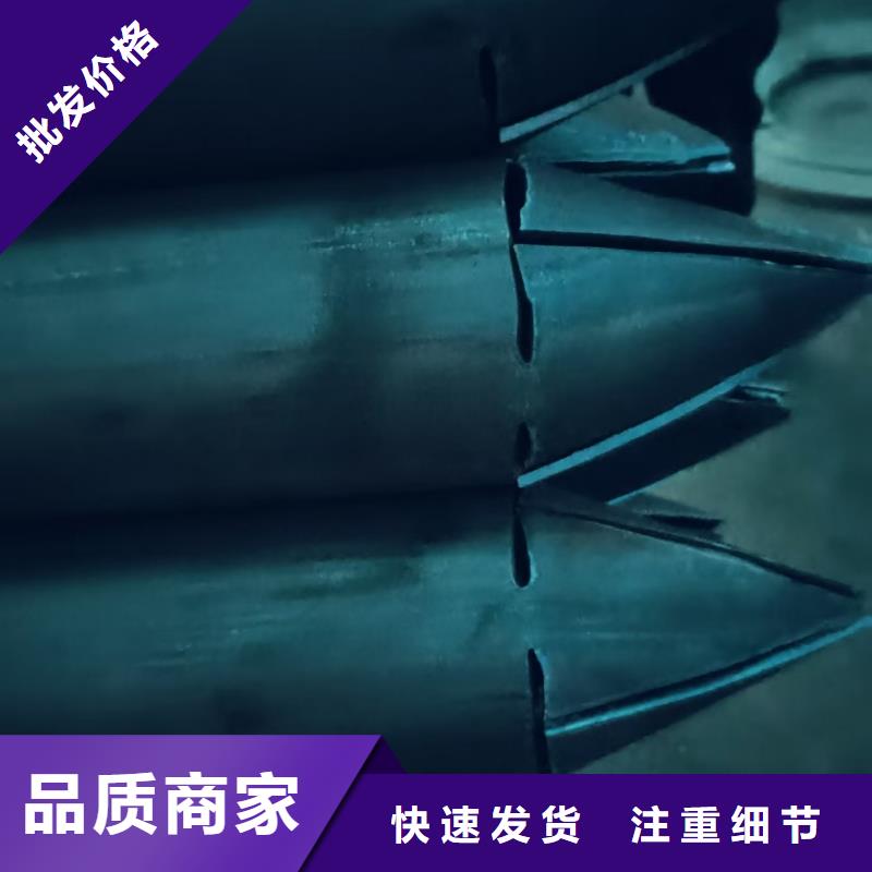 批发隧道注浆管的供货商