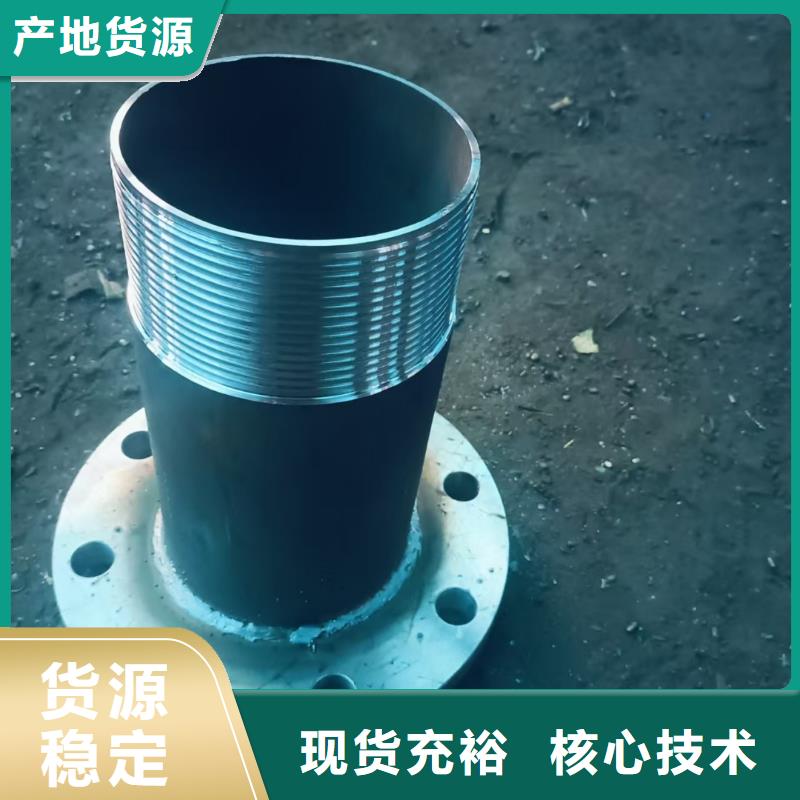 值得信赖的管棚管经销商