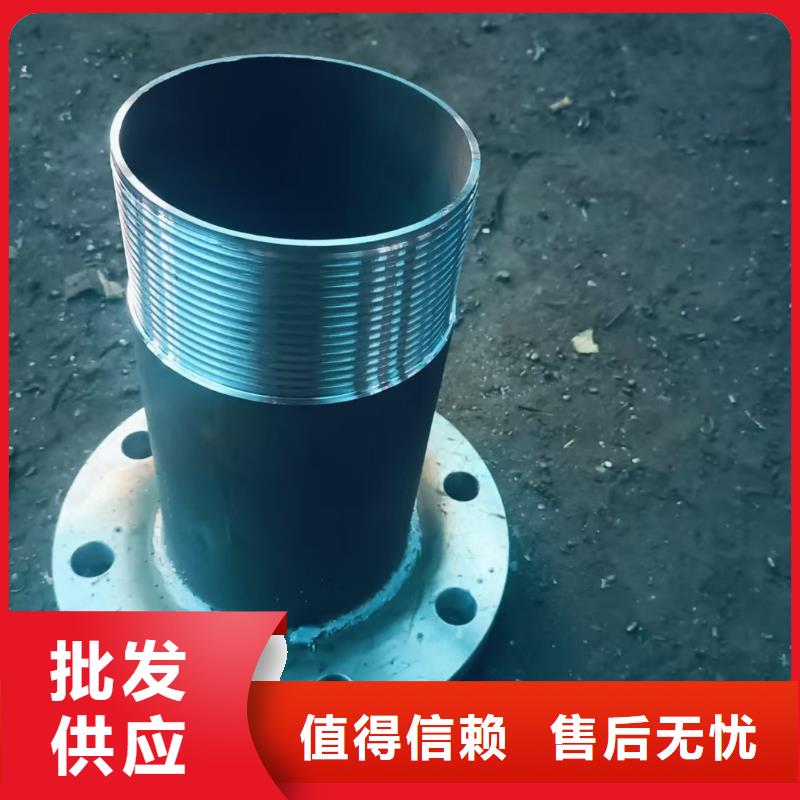 袖閥管價格合理