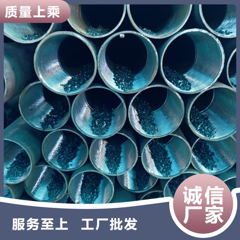 隧道超前小导管供货商