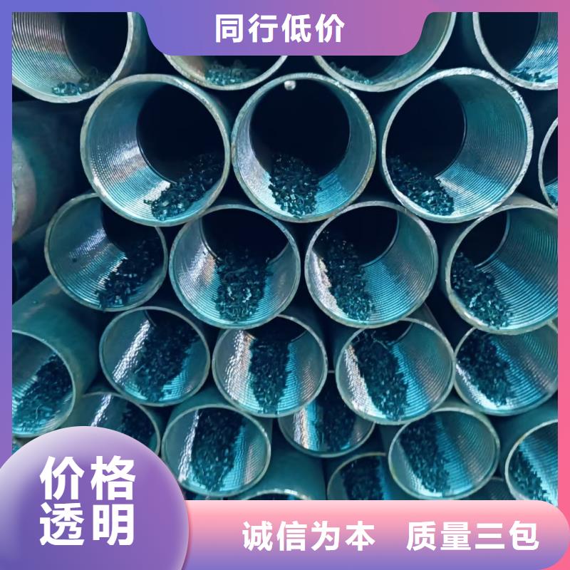 定制中空锚杆_诚信企业