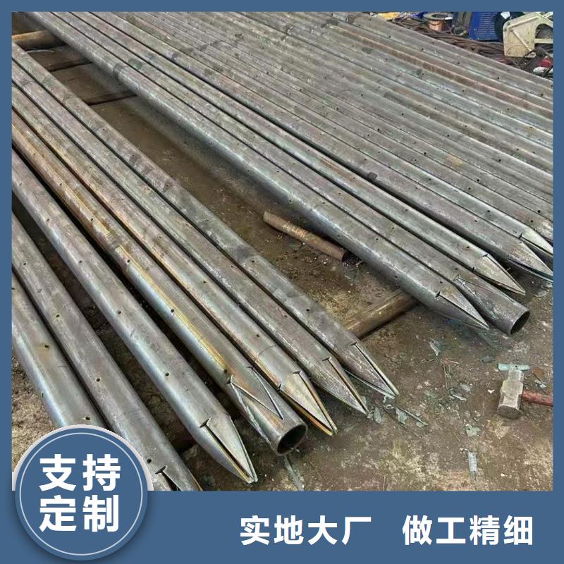 管棚管-報價實在