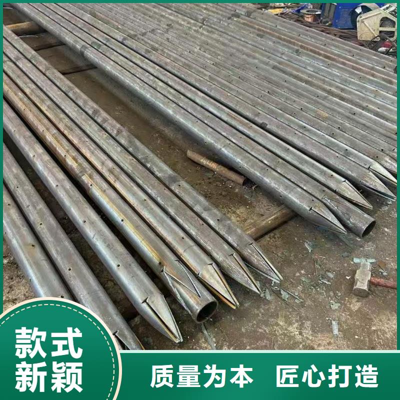 長期供應隧道超前小導管