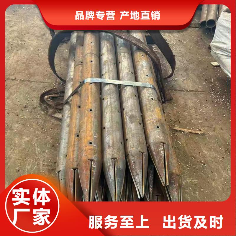 边坡支护管供货速度快