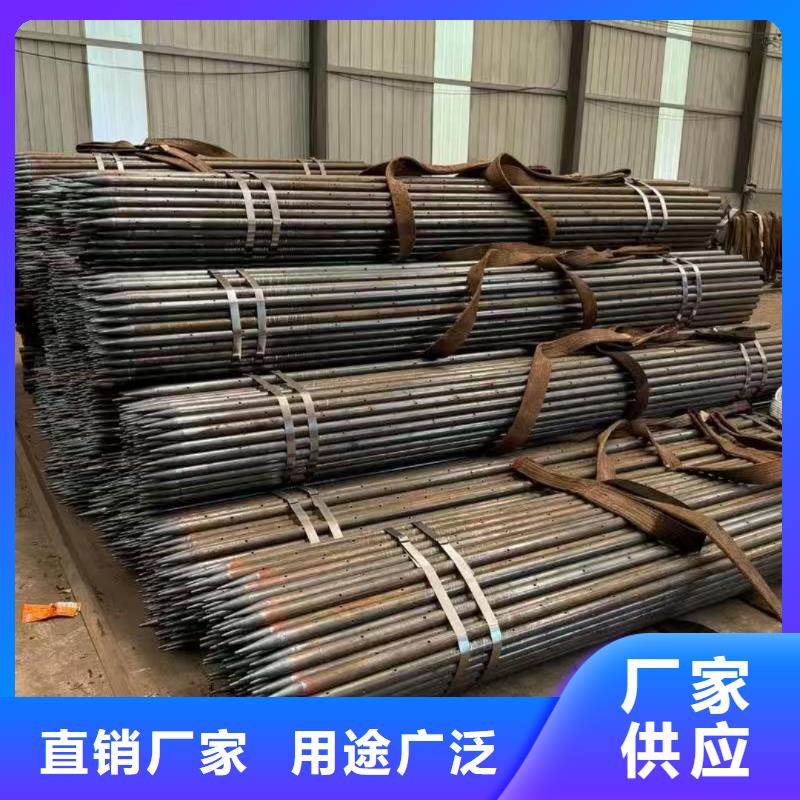 边坡支护管现货供应