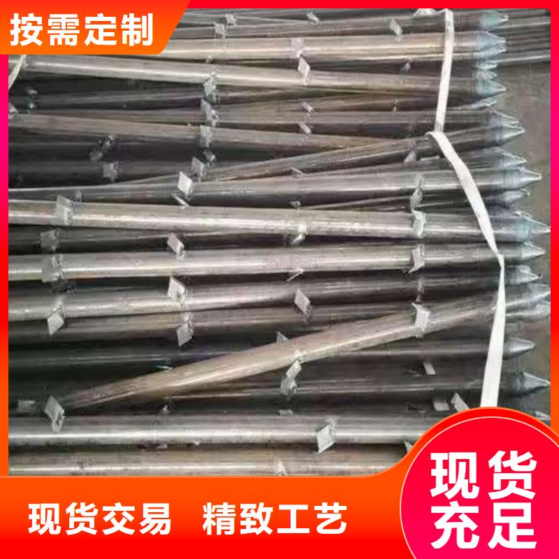 管棚管廠家銷售熱線