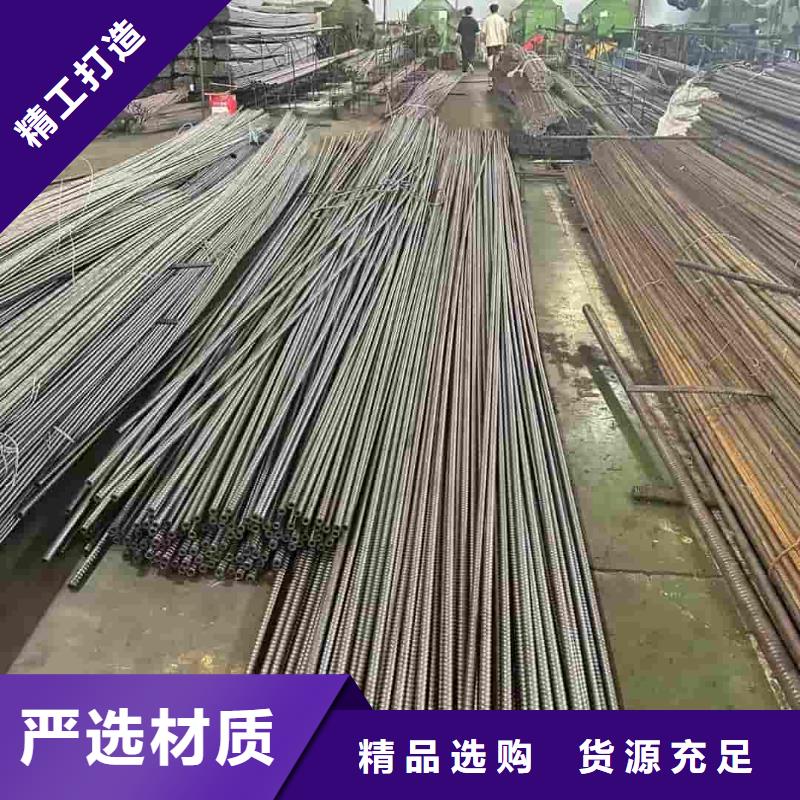 边坡支护管特殊规格可定做