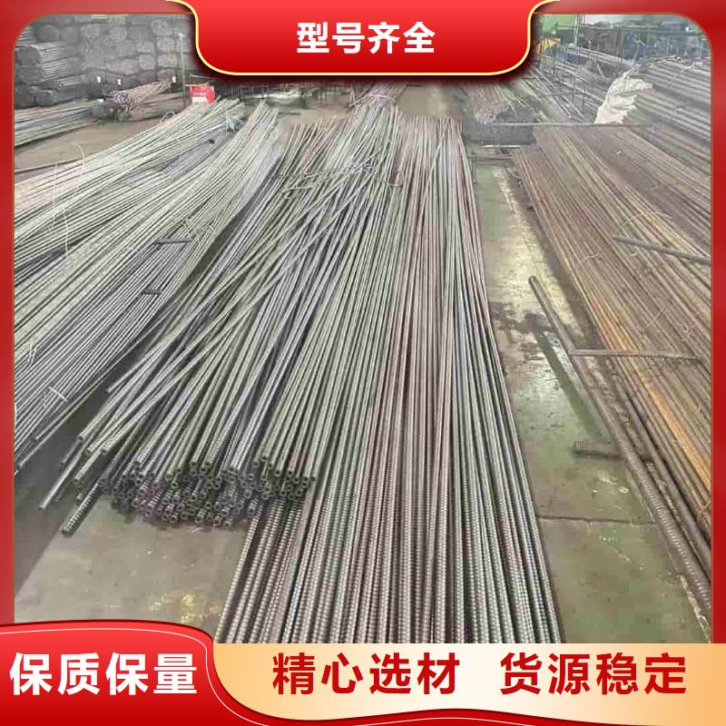 重信誉空心注浆管批发厂家