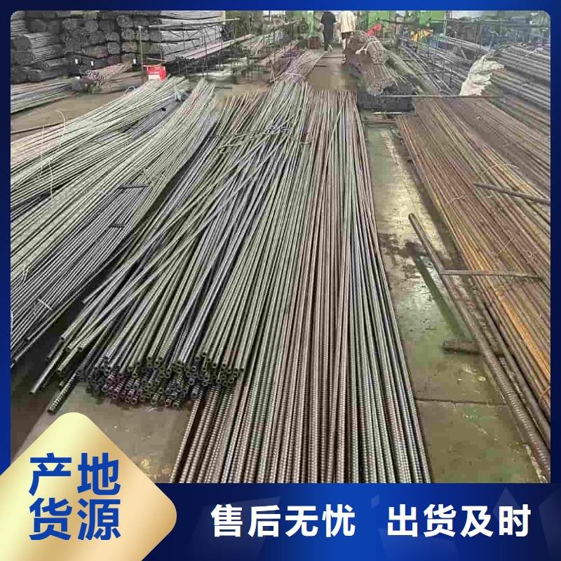 管棚管_精益求精