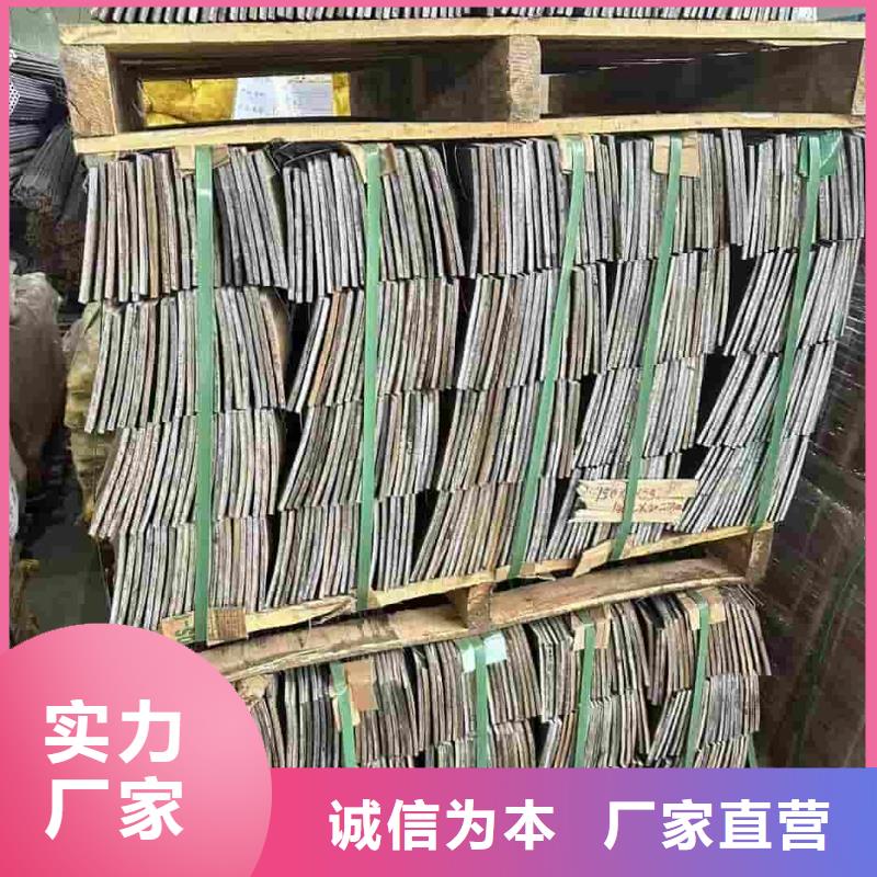 隧道注漿管生產廠家