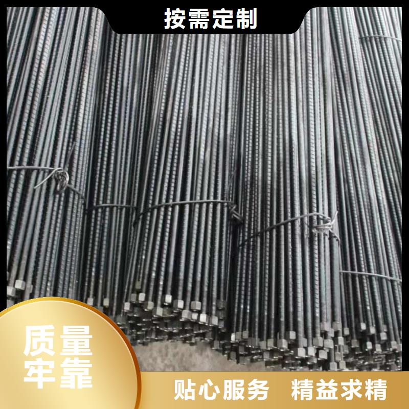 邊坡支護管-邊坡支護管暢銷