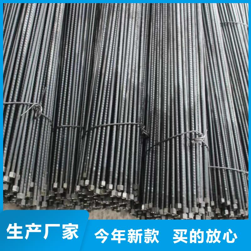 靠谱的边坡支护管生产厂家