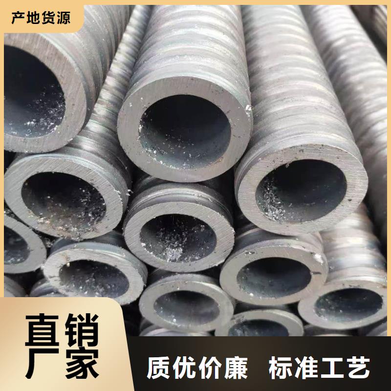 超前小导管、超前小导管生产厂家_大量现货