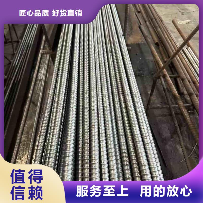边坡支护管品牌保证