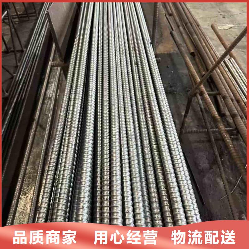 空心注浆管_本地企业放心选择