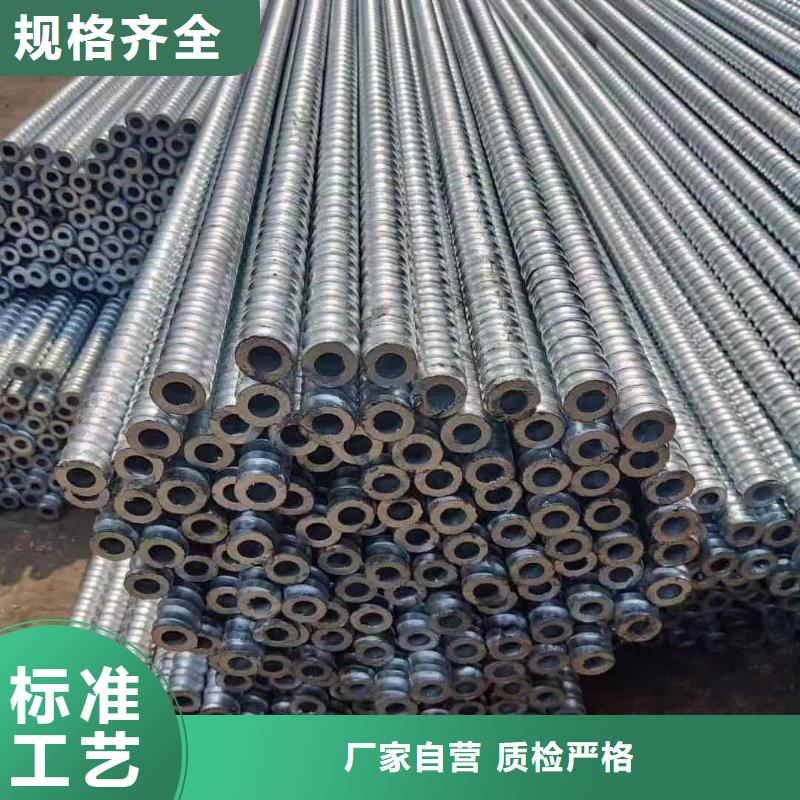 中空錨桿優選廠商